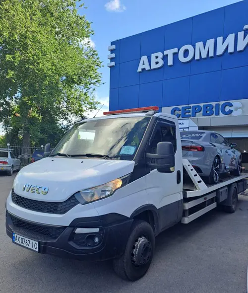 автоевакуація послуги евакуатора у харкові